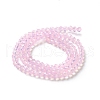 Baking Painted Transparent Glass Beads Strands X-DGLA-A034-J4MM-D09-2
