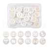 Kissitty 24Pcs 12 Style Natural Freshwater Shell Charms SHEL-KS0001-04-1