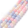 Natural White Jade Imitation Morganite Beads Strands G-I299-F14-8mm-1