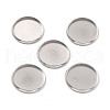 Non-Tarnish 316 Surgical Stainless Steel Cabochon Tray Settings STAS-I187-06F-P-1