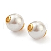 Plastic Imitation Pearl Beads STAS-Z009-01B-G-2