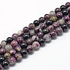 Natural Tourmaline Beads Strands G-R446-8mm-02-1