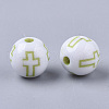 Craft Style Acrylic Beads MACR-S299-023-2