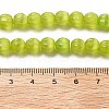 Cat Eye Beads G-V002-A01-06-4
