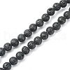 Natural Lava Rock Beads Strands G-YW0002-07-3