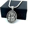 Stainless Steel Saint Joseph and Baby Jesus Pendant Necklaces for Men VJ3580-2