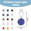 30pcs 15 Styles Natural Mixed Gemstone Round Charms PALLOY-AB00240-2