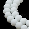 Glass Beads Strands EGLA-A034-P4mm-MD01-5