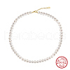 Mother's Day Jewellery Potato Natural Freshwater Pearl Beaded Necklaces NJEW-G153-06G-1
