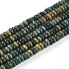 Natural Shoushan Jade Beads Strands G-T140-73B-4