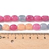 Dyed Natural Malaysia Jade Beads Strands G-P528-I12-01-2