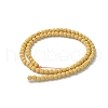 Synthetic Lava Rock Dyed Beads Strands G-H311-08D-02-4