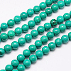 Natural Howlite Beads Strand X-TURQ-G096-8mm-1