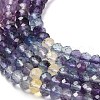 Natural Fluorite Beads Strands G-E608-C10-B-3