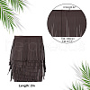   2 Meters PU Imitation Leather Tassels Trimming DIY-PH0010-44A-05-2