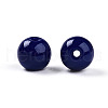 Opaque Solid Color Glass Beads GLAA-N007-8mm-A04-2