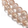 Frosted Transparent Glass Bead Strands X1-GLAA-P065-8mm-05-4
