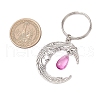 Gradient Color Baking Paint Transparent Glass Keychains KEYC-JKC01243-3