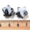 Acrylic Beads OACR-U005-05B-3