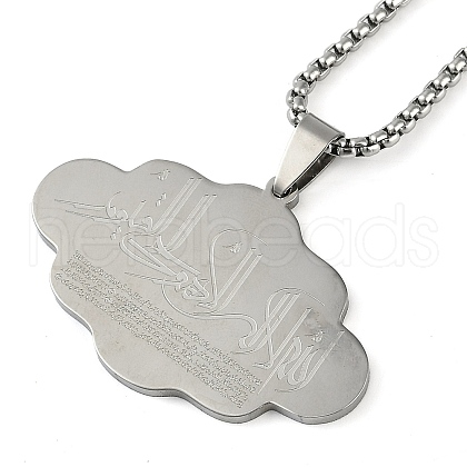 Anti-Tarnish 304 Stainless Steel Arabic Elements Cloud Pendant Box Chain Necklaces NJEW-D089-03P-1