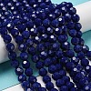 Opaque Glass Beads Stands EGLA-A035-P8mm-D09-2