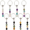 8Pcs Natural Gemstone Keychain KEYC-AR00004-1