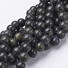 Gemstone Beads Strands X-GSR10mmC146-1