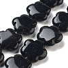 Dyed & Heated Natural Black Agate Beads Strands G-F769-A01-02-1