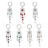 Woven Net/Web with Moon Alloy Keychain KEYC-JKC01242-1