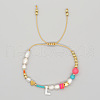 Bohemian Style Shell Letter Bead Braided Bead Bracelets for Women WG07C1E-12-1