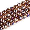 Electroplate Transparent Glass Beads Strands GLAA-T032-T8mm-AB23-1