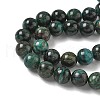 Natural Emerald Quartz Beads Strands G-G271-B03-8mm-4