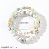 2Pcs 2 Styles Bohemian Style Natural African Turquoise(Jasper) & Flower Amazonite & Howlite Round Beads Stretch Bracelet Set with Love Letter US4306-4