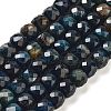 Natural Tiger Eye Dyed Beads Strands G-H028-A01-03-1