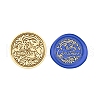 Merry Christmas Wax Seal Brass Stamp Head AJEW-Z031-04G-18-1