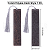   2Pcs 2 Style Blackwood Bookmarks AJEW-PH0001-76-WH-5