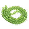 Transparent Glass Bead Strands GLAA-S031-4mm-34-2