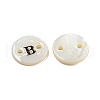 Freshwater Shell Buttons BUTT-Z001-01B-2