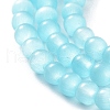 Cat Eye Beads Strands CE-F022-4mm-12-4