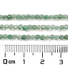 Natural Green Aventurine Beads Strands G-Q002-C01-01-2