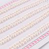 Natural Cultured Freshwater Pearl Beads PEAR-P056-048-1