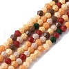 Handmade Lampwork Beads Strands LAMP-R020-02C-1