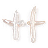  Natural Baroque Pearl Keshi Pearl Beads PEAR-NB0001-53-2