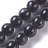 Natural Glaucophane Beads Strands G-P428-05-8mm-2