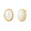 FIBLOOM 1 Pair ABS Plastic Pearl Oval Stud Earrings EJEW-FI0002-21-1