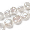 Natural Baroque Pearl Keshi Pearl Beads Strands PEAR-K004-33-5