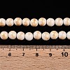 Natural Mashan Jade Beads Strands G-A255-A01-02I-5