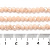 Opaque Glass Beads Stands EGLA-A035-P4mm-B05-4