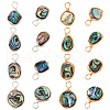   16Pcs 8 Styles Natural Abalone Shell/Paua Shell Pendants FIND-PH0008-89-7