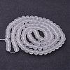 Transparent Glass Bead Strands X-GLAA-S031-8mm-13-2